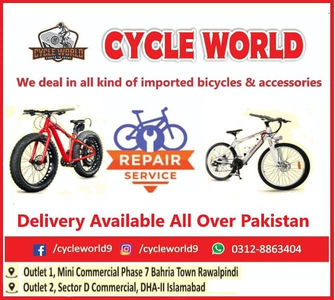 New Imported Bicycles 0