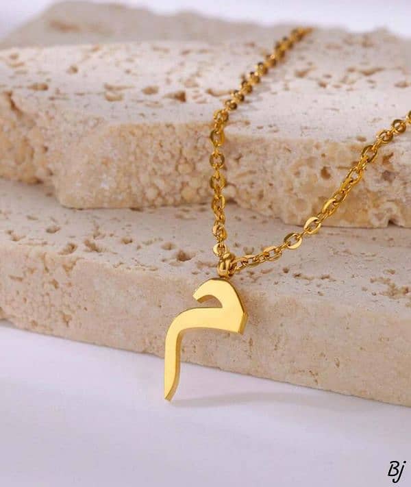 Arabic Letter Necklace 0