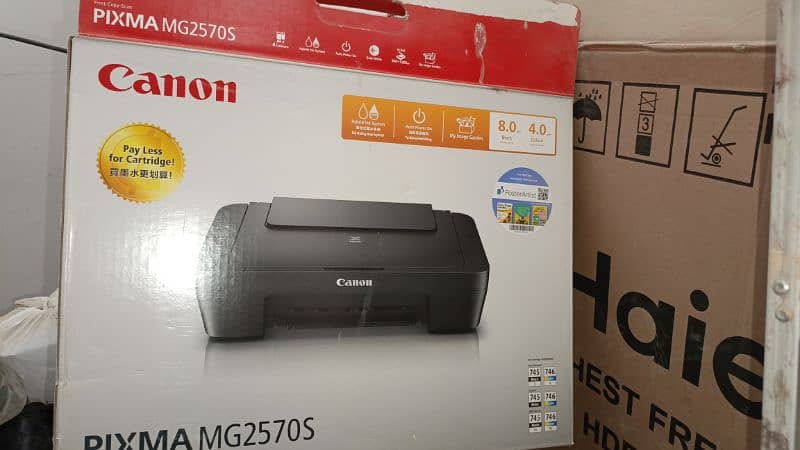 Canon printer 5