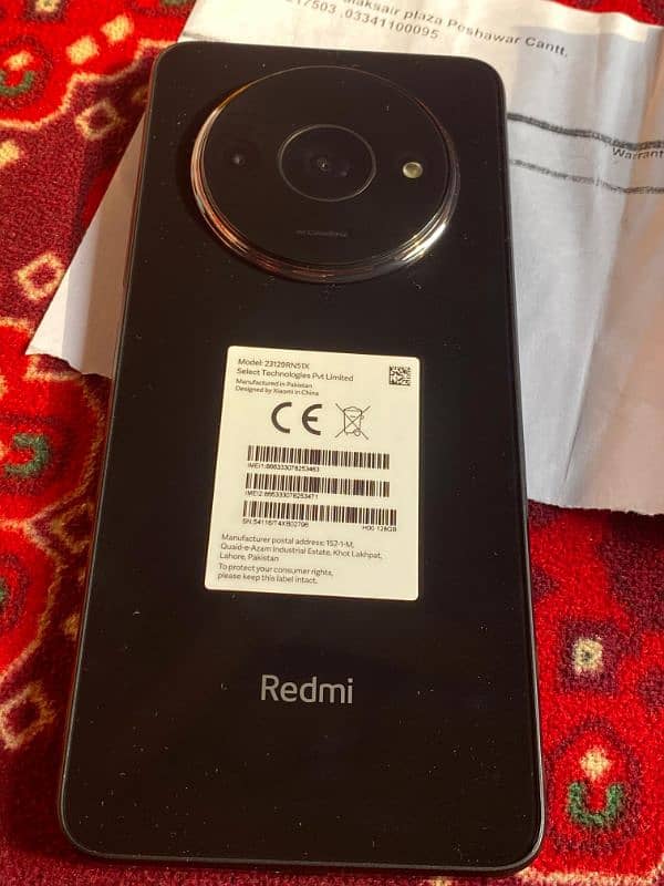 Redmi A3 0