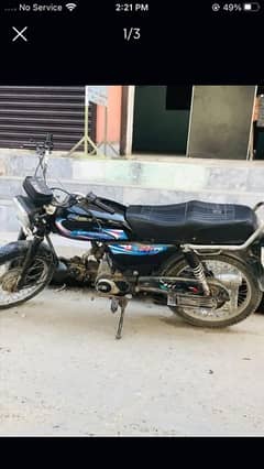 urgent sale bike