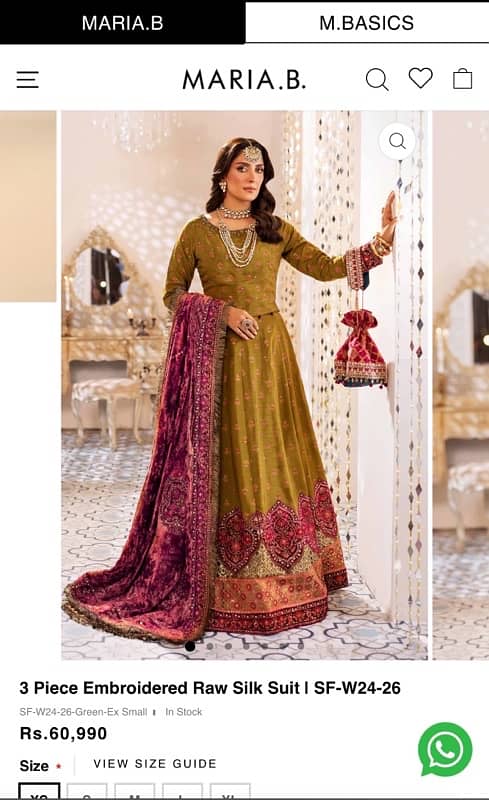 maria b wedding formal latest collection 2