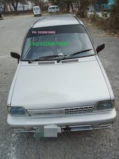 Suzuki Mehran Urgent Sale