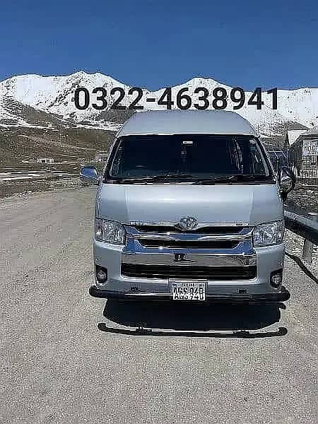 Rent A Car \ GRAND HIACE AVAILABLE FOR RENT & Tour + Wedding 0