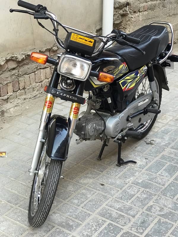 urgent selling bike express 2024 model open letter 1