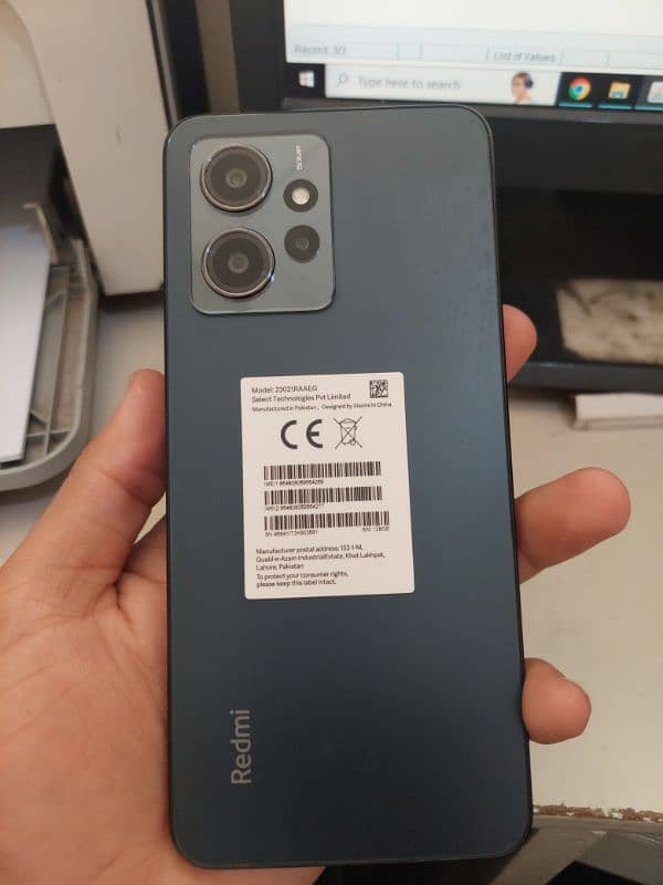 Redmi note 12 0