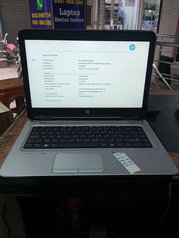 HP ProBook 640 G3 0