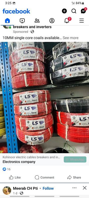 cooper wire  zed/wite. 03306788186 2