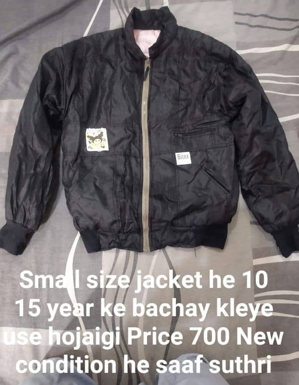 Jacket aur Hoddie Men clothes 4