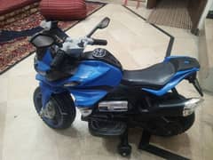 Electric bike for kids