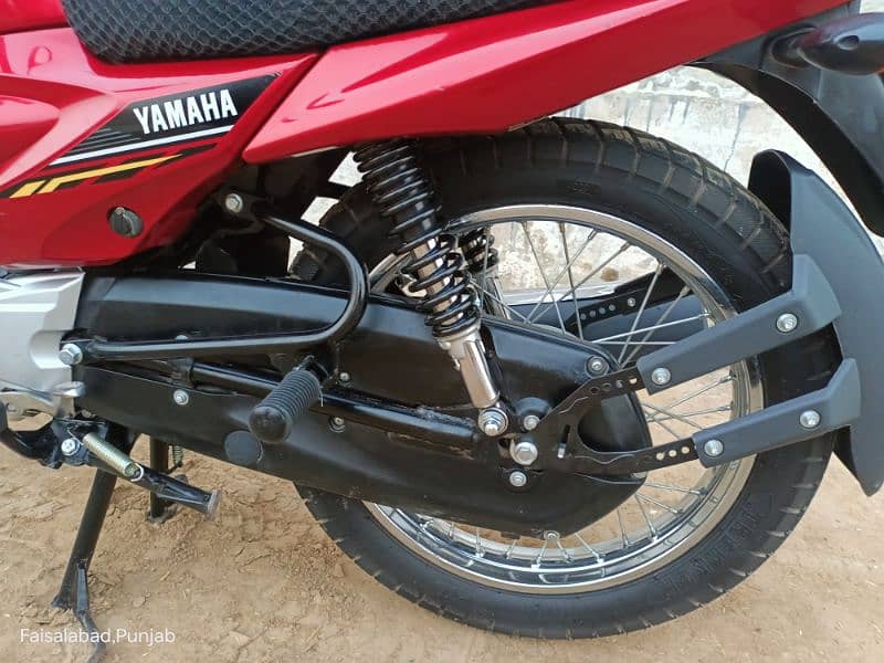 Yamaha yb125z Punjab number 03154621462 9