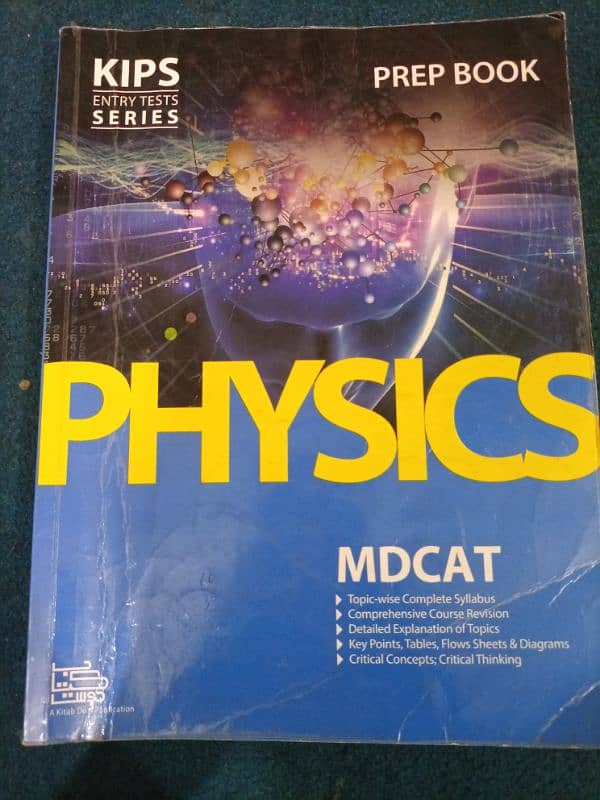 Kips Mdcat Books For Sale on reasonable Price 6