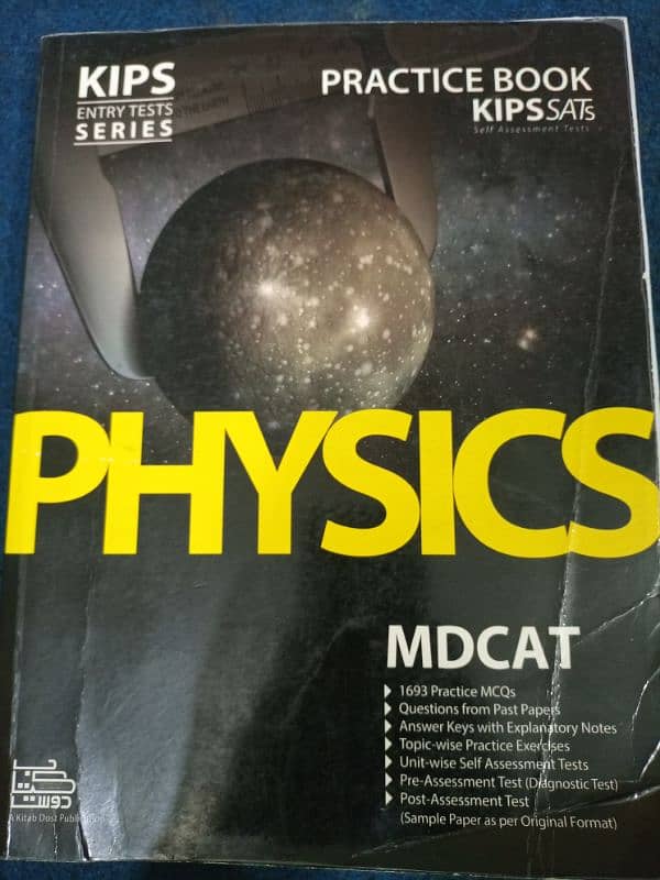 Kips Mdcat Books For Sale on reasonable Price 7