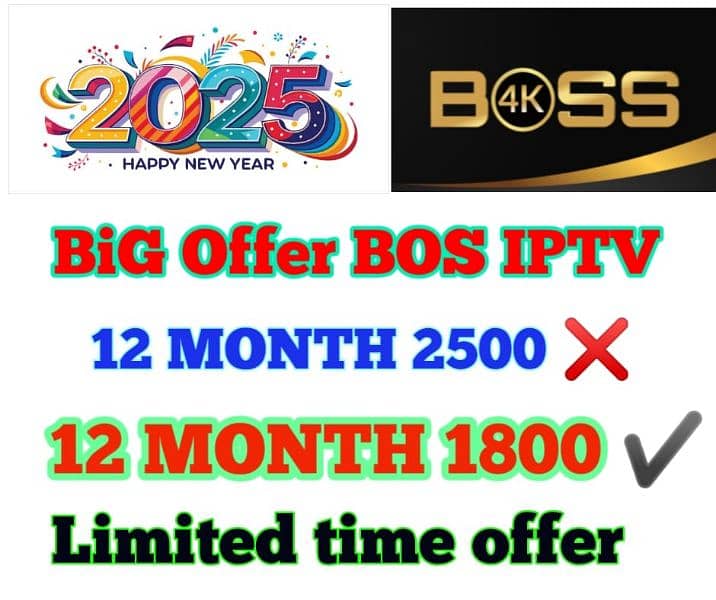 HAPPY NEW YEAR BIG OFFER Iptv 03025083061 0