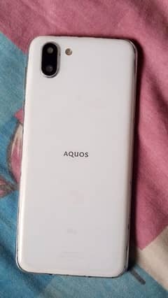 Aquos