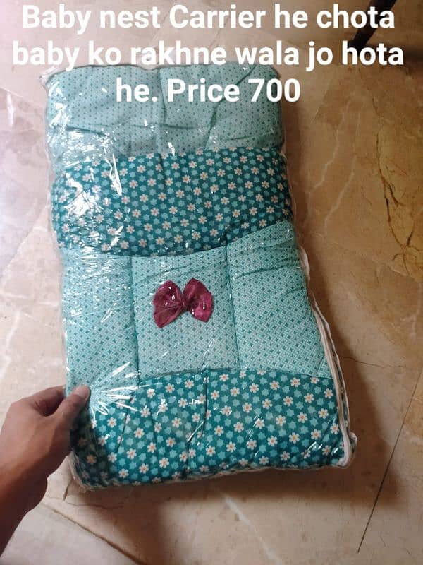 Mattress cover 5