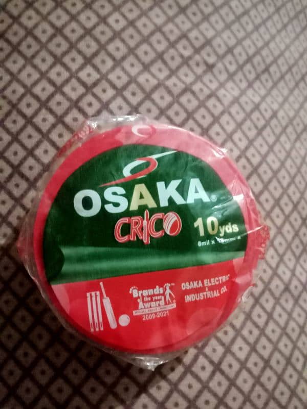 Osaka tape 0