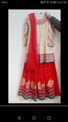 Lehnga