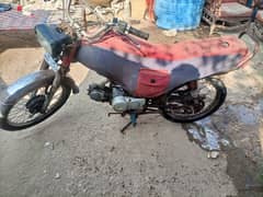 Honda 1996 modal sukkur number