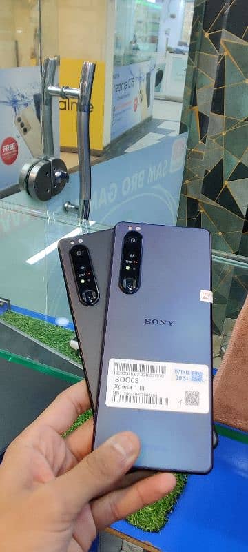 Sony Xperia 1 Mark 3 0