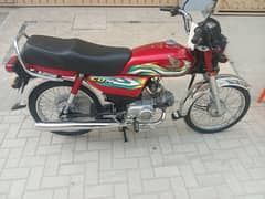 Honda CD 70 good condition