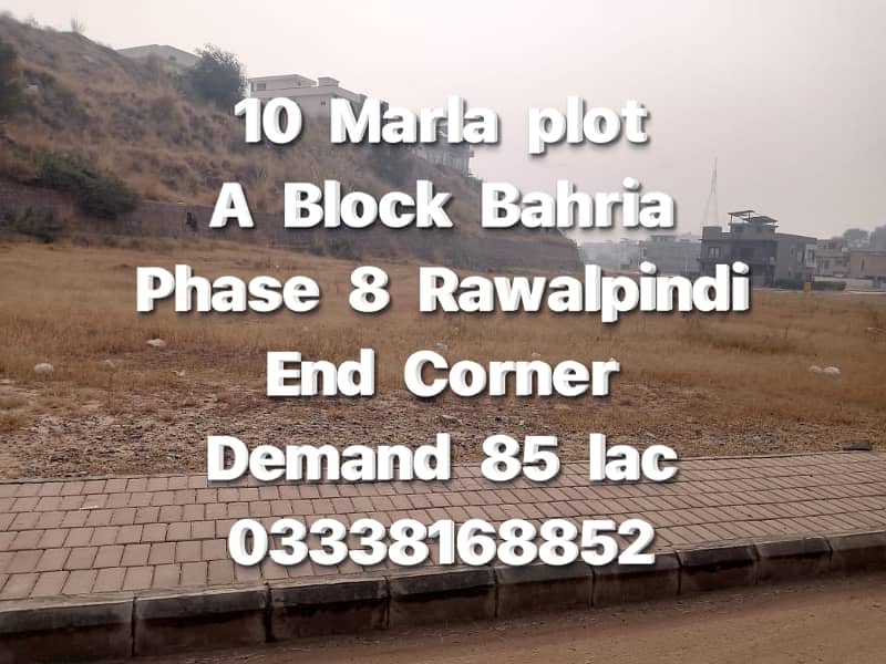 10 Marla plot for sale Bahria phase 8 Rawalpindi 3