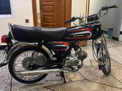 HONDA 2022 MODEL - FULL GENUINE