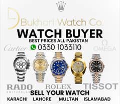 We buy watches Rolex Omega Cartier Patek phillipe Richard millie AP