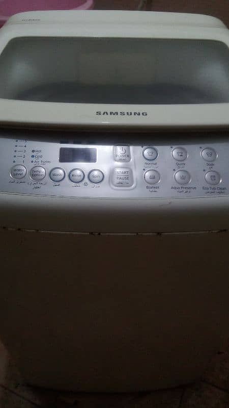 Samsung Wobble Technology Washing Machine 2