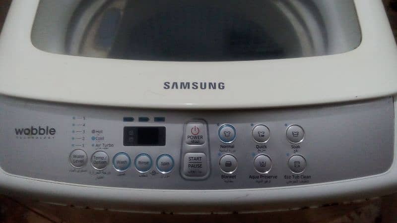 Samsung Wobble Technology Washing Machine 3