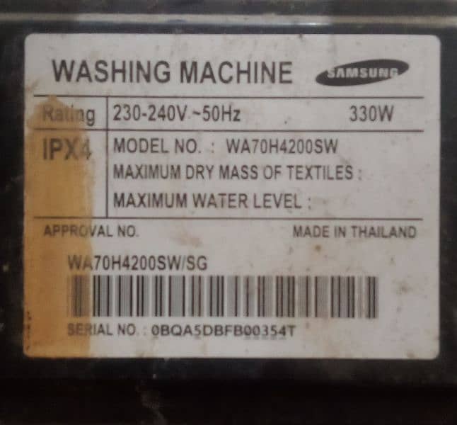 Samsung Wobble Technology Washing Machine 4