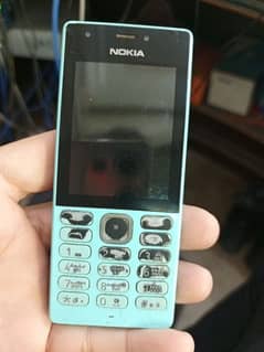 nokia 216 with out betteri