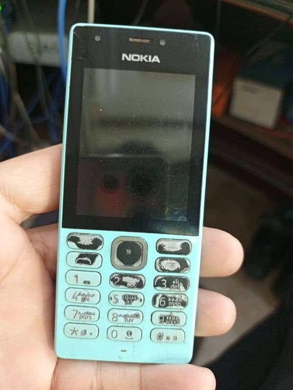 nokia 216 with out betteri 0