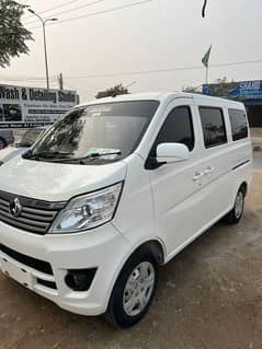 Changan