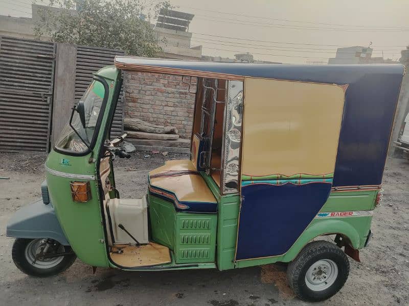 Autorickshaw 0