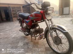 Honda cd 70