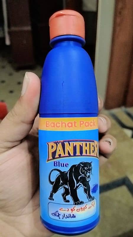 panther Blue Neel Wholesale rait 1