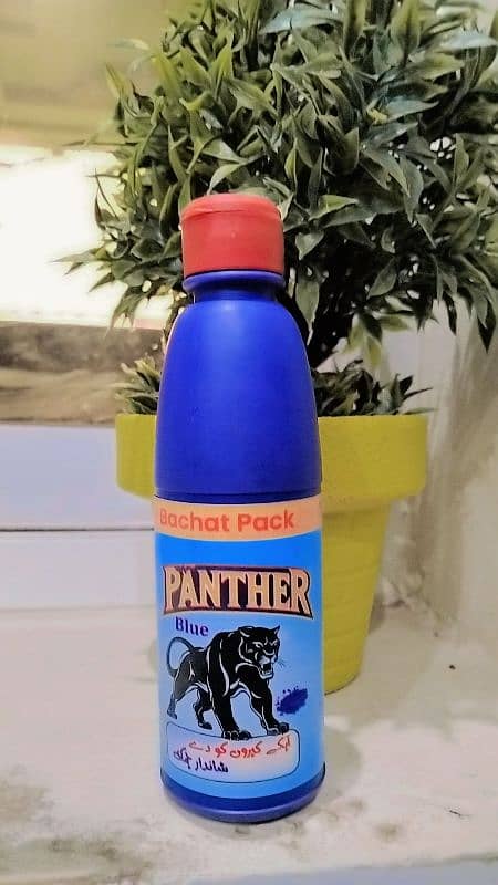 panther Blue Neel Wholesale rait 2