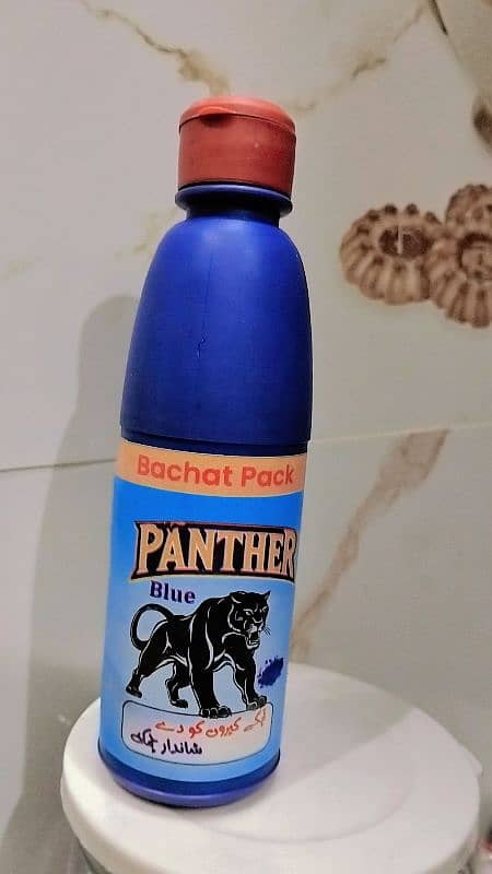 panther Blue Neel Wholesale rait 5