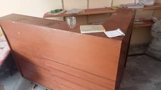 Reception Desk