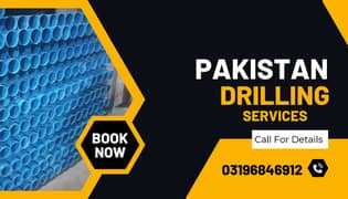 Boring|Water Boring|Water Boring Service|Water Drilling Services