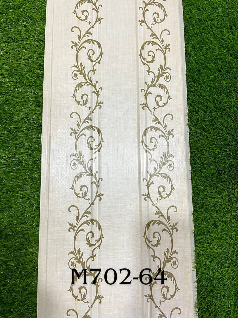 PVC Wall Panel - Solid Panel - Wooden Panel - Wall Panel - Hard Panel 0