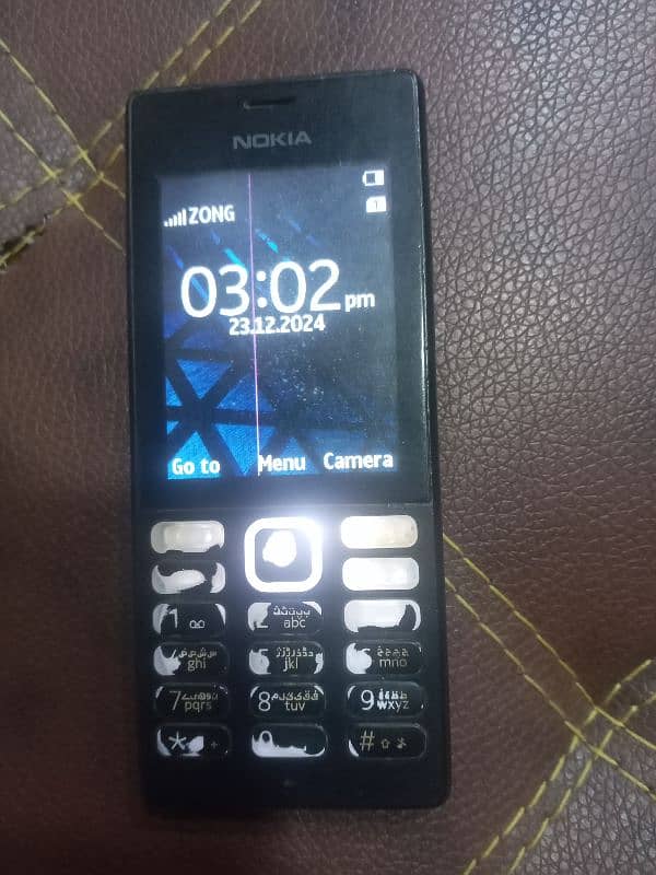 nokia 150 oragnal 0