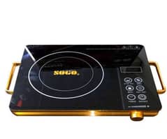 SOGO 3500W Infrared Ceramic Cooker - Efficient & Versatile Cooking