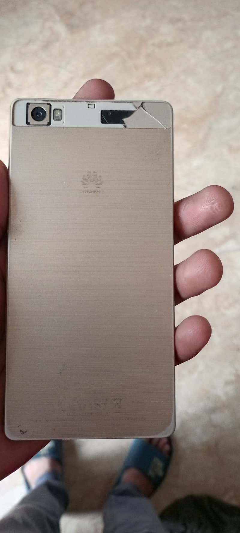 Huawei P8 lite 4