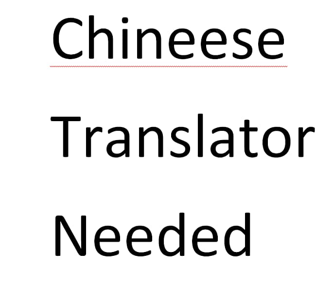 Chinese Translator need in lahore 0