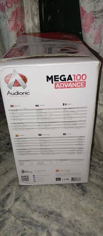 audionic Maga 100 advance home theater sound system box pack 5