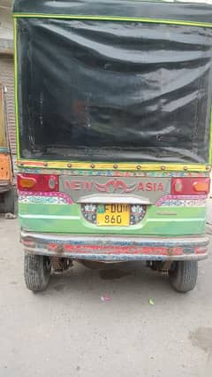 New Asia Auto Rikshaw