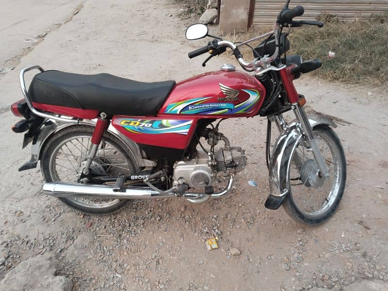 Honda cd70 2024 model Rawalpindi number 0