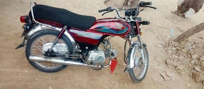 bohat hi saf bike hai like a new